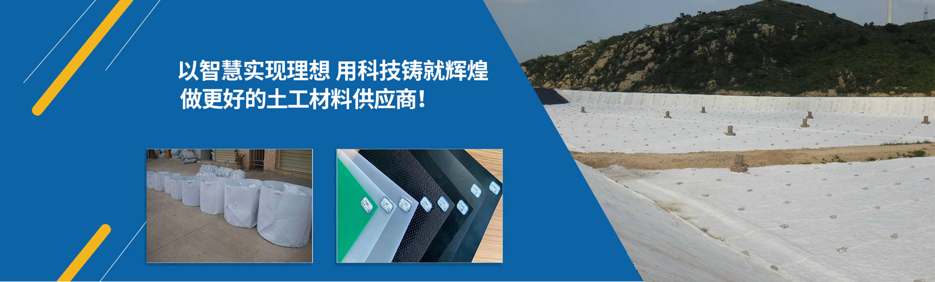 濟(jì)寧康德食品有限公司