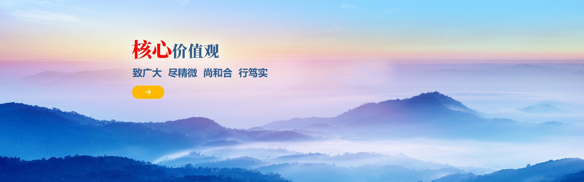 濟(jì)寧康德食品有限公司