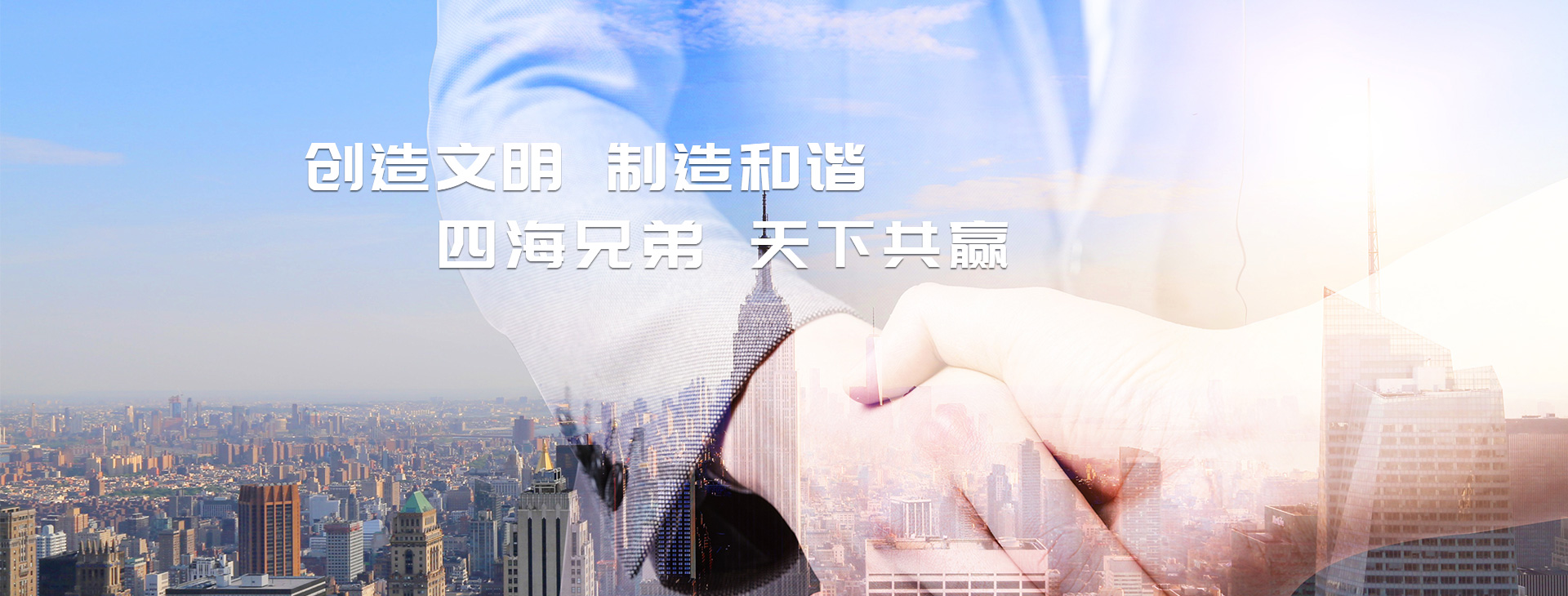 濟(jì)寧康德食品有限公司