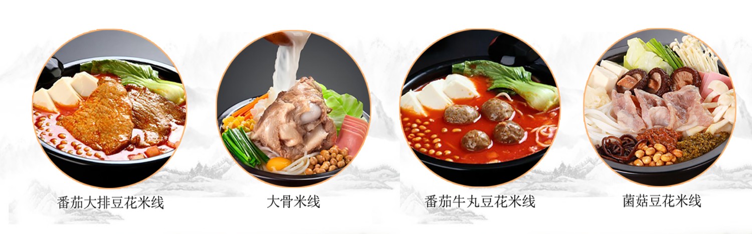 6.有強(qiáng)大的研發(fā)中心， 配有研發(fā)工程師，研發(fā)中心擁有完備的人才結(jié)構(gòu)，為客戶全心全意服務(wù)！產(chǎn)品咨詢(xún)熱線：0537-3630366