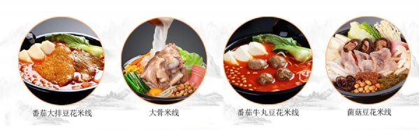 有強(qiáng)大的研發(fā)中心， 配有專業(yè)研發(fā)工程師，研發(fā)中心擁有完備的人才結(jié)構(gòu)，為客戶全心全意服務(wù)！產(chǎn)品咨詢熱線：0537-3630366